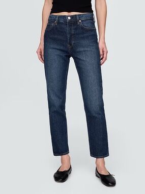 Gap Cheeky Straight Jeans